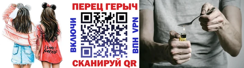 Купить где  Кохма  Героин гречка 