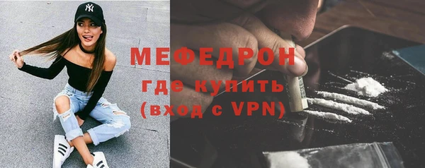 кокс Коряжма