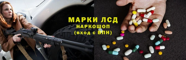 кокаин Корсаков