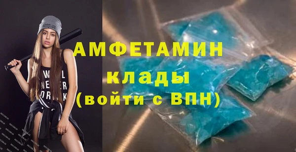 кокаин Корсаков