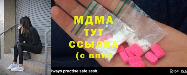 кокс Коряжма