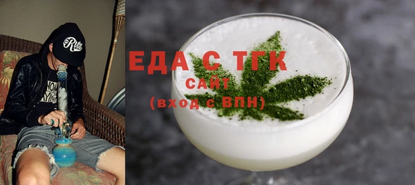 кокаин Корсаков