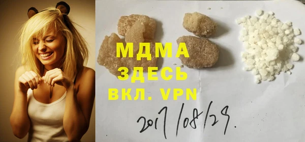 кокаин Корсаков