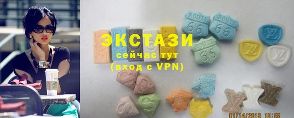 а пвп мука Краснотурьинск