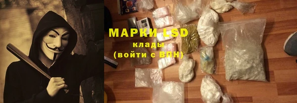 кокс Коряжма