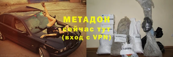 кокс Коряжма