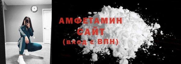 a pvp Краснослободск