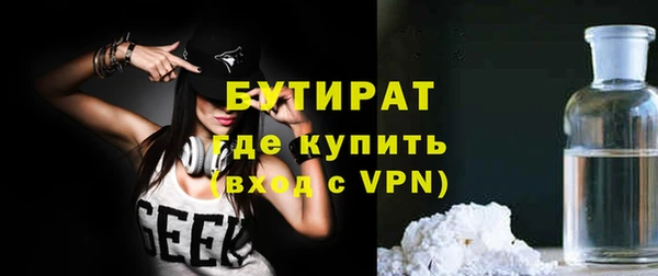 кокаин Корсаков