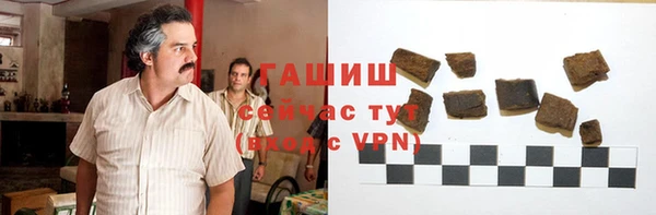 кокс Коряжма