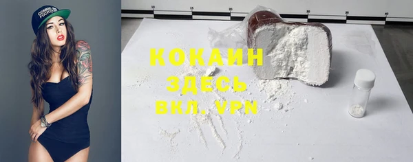 кокс Коряжма