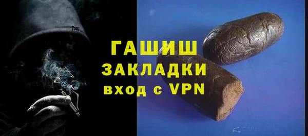 кокаин Корсаков