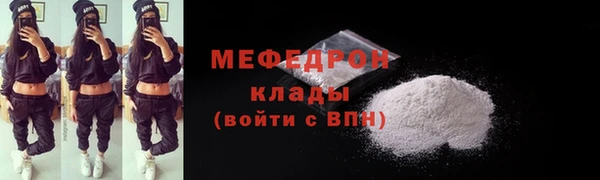 марки lsd Красноперекопск