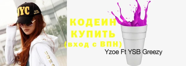 кокс Коряжма