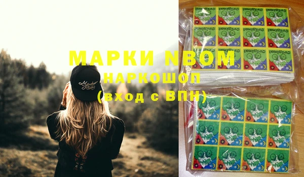 кокс Коряжма