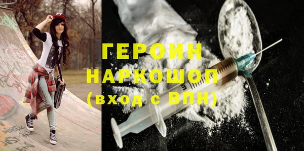 кокс Коряжма