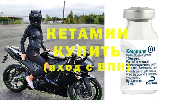 кокс Коряжма