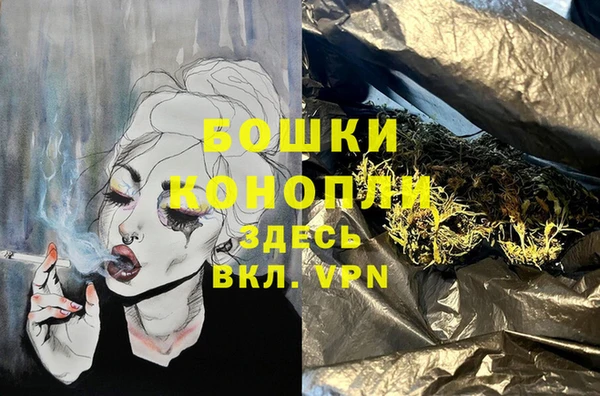 кокс Коряжма