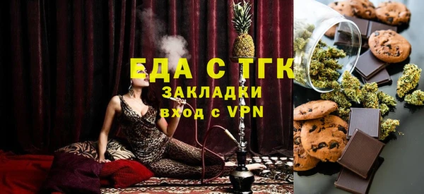 кокаин Корсаков