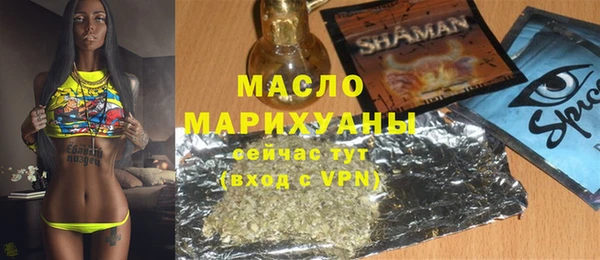 кокаин Корсаков