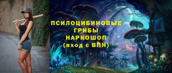 МДМА Костерёво