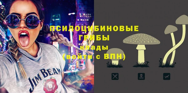 марки lsd Красноперекопск
