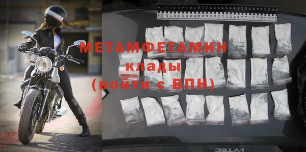 кокаин Корсаков