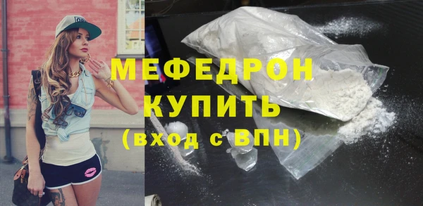 кокаин Корсаков