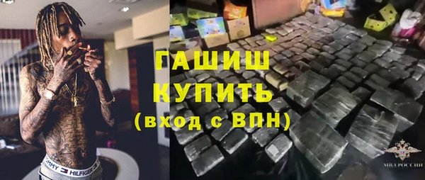 МДМА Костерёво