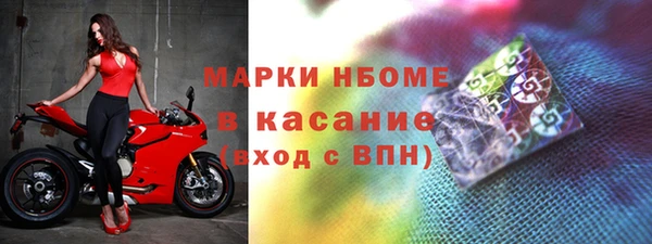 кокаин Корсаков