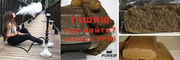 а пвп мука Краснотурьинск