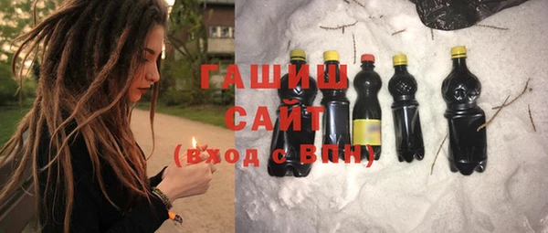 кокаин Корсаков