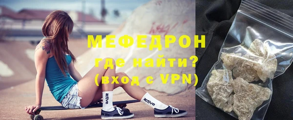 кокс Коряжма