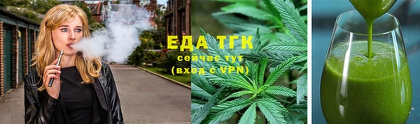 кокаин Корсаков